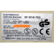 ELECTROSTATIC COPYING MACHINE SHARP SF-2218 FED (Ступино)