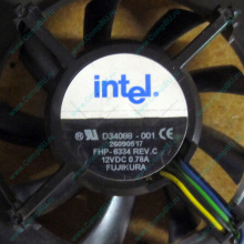 Вентилятор Intel D34088-001 socket 604 (Ступино)
