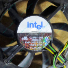 Кулер Intel C24751-002 socket 604 (Ступино)
