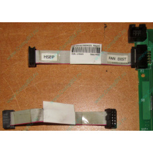 6017B0046201 Шлейф 10 pin для Intel C74974-401 T0043401-B01 корпуса SR2400 (Ступино)