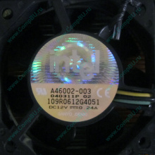 Вентилятор Intel A46002-003 socket 604 (Ступино)