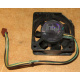 Кулер Intel A46002-003 socket 604 (Ступино)