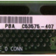 C53575-407 (Ступино)