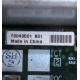T0040501 в Ступино, Intel T0040501-B01 (Ступино)