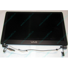 Экран Sony VAIO DCG-4J1L VGN-TXN15P в Ступино, купить дисплей Sony VAIO DCG-4J1L VGN-TXN15P (Ступино)
