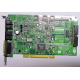 Звуковая карта Diamond Monster Sound MX300 PCI Vortex AU8830A2 AAPXP 9913-M2229 PCI (Ступино)