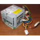 Intel D29981-001 в Ступино, корзина Intel D29981-001 AC-025 для SR2400 (Ступино)