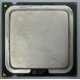 Процессор Intel Pentium-4 540J (3.2GHz /1Mb /800MHz /HT) SL7PW s.775 (Ступино)
