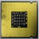 Процессор Intel Pentium-4 540J (3.2GHz /1Mb /800MHz /HT) SL7PW s.775 (Ступино)