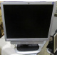Монитор 19" HP L1950g с колонками (Ступино)
