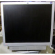 Монитор 19" HP L1950g KR145A с динамиками (Ступино)