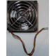 Кулер EFB0812HHE IBM 59P23B1 FRU 59P2572 (Ступино)