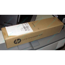 Колонки HP NQ576AA для мониторов HP в Ступино, купить HP NQ576AA в Ступино, цена NQ576AA (Ступино)