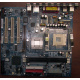 32P2992 02R4084 в Ступино, материнская плата IBM 32P2992 FRU 02R4084 Б/У в Ступино, купить FRU02R4084 (Ступино)