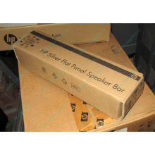 Динамики HP EE418AA для мониторов HP в Ступино, купить HP EE418AA в Ступино, цена EE418AA (Ступино)