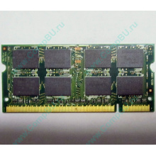 Модуль памяти 2Gb DDR2 200-pin Hynix HYMP125S64CP8-S6 800MHz PC2-6400S-666-12 (Ступино)