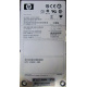 300Gb 15k SAS HP p/n 516810-001 GPN 516832-002 STX-ST3600057SS ST3300657SS 9FL066-035 (Ступино)