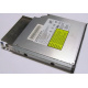 Салазки Intel 6053A01484 для Slim ODD drive (Ступино)