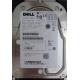 Dell MBA3073RC 0RW548 CA06778 73Gb 15k SAS Fujitsu (Ступино)