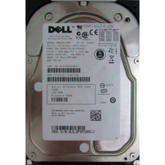 Dell MBA3073RC 0RW548 CA06778 73Gb 15k SAS Fujitsu (Ступино)