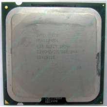 Процессор Intel Pentium-4 630 (3.0GHz /2Mb /800MHz /HT) SL7Z9 s.775 (Ступино)