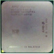 AMD Opteron 275 OST275FAA6CB (Ступино)