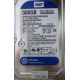 500Gb WD WD5000AAKX-60U6AA0 HP 634605-003 613208-001 (Ступино)