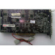 Видеокарта AGP 128Mb nVidia GeForce Ti4200 Asus V8420 DELUXE (Ступино)