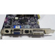 Видеокарта Asus V8420 DELUXE 128Mb nVidia GeForce Ti4200 AGP (Ступино)