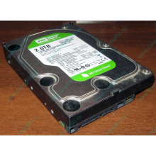 Жесткий диск 2Tb Western Digital WD20EARX Green SATA (Ступино)