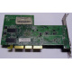 Видеоплата 128Mb ATI Radeon 9200 1024-9C11-02-SA 35-FC11-G0-02 AGP (Ступино)