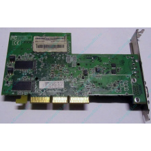 Видеокарта 128Mb ATI Radeon 9200 35-FC11-G0-02 1024-9C11-02-SA AGP (Ступино)