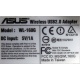 Wi-Fi адаптер Asus WL-160G (USB 2.0) - Ступино