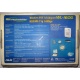 Wi-Fi адаптер Asus WL-160G (USB 2.0) - Ступино
