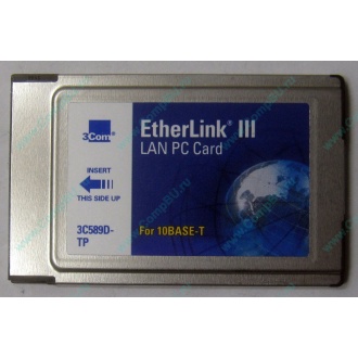 Сетевая карта 3COM Etherlink III 3C589D-TP (PCMCIA) без LAN кабеля (без хвоста) - Ступино