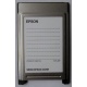 Переходник с Compact Flash (CF) на PCMCIA в Ступино, адаптер Compact Flash (CF) PCMCIA Epson купить (Ступино)