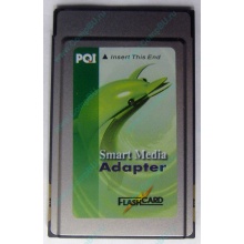 Smart Media PCMCIA адаптер PQI (Ступино)