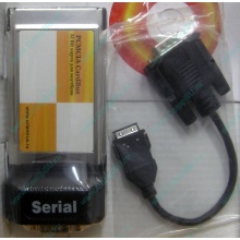 Serial RS232 (COM-port) PCMCIA адаптер Orient (Ступино)